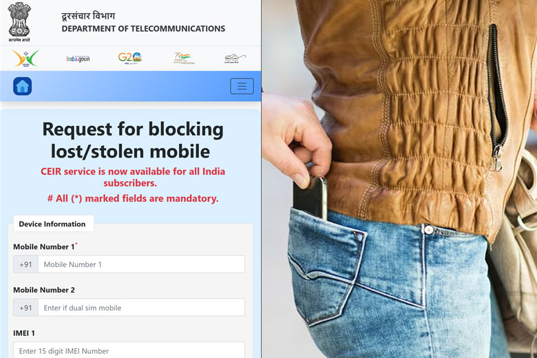 how-to-block-lost-mobile-phone